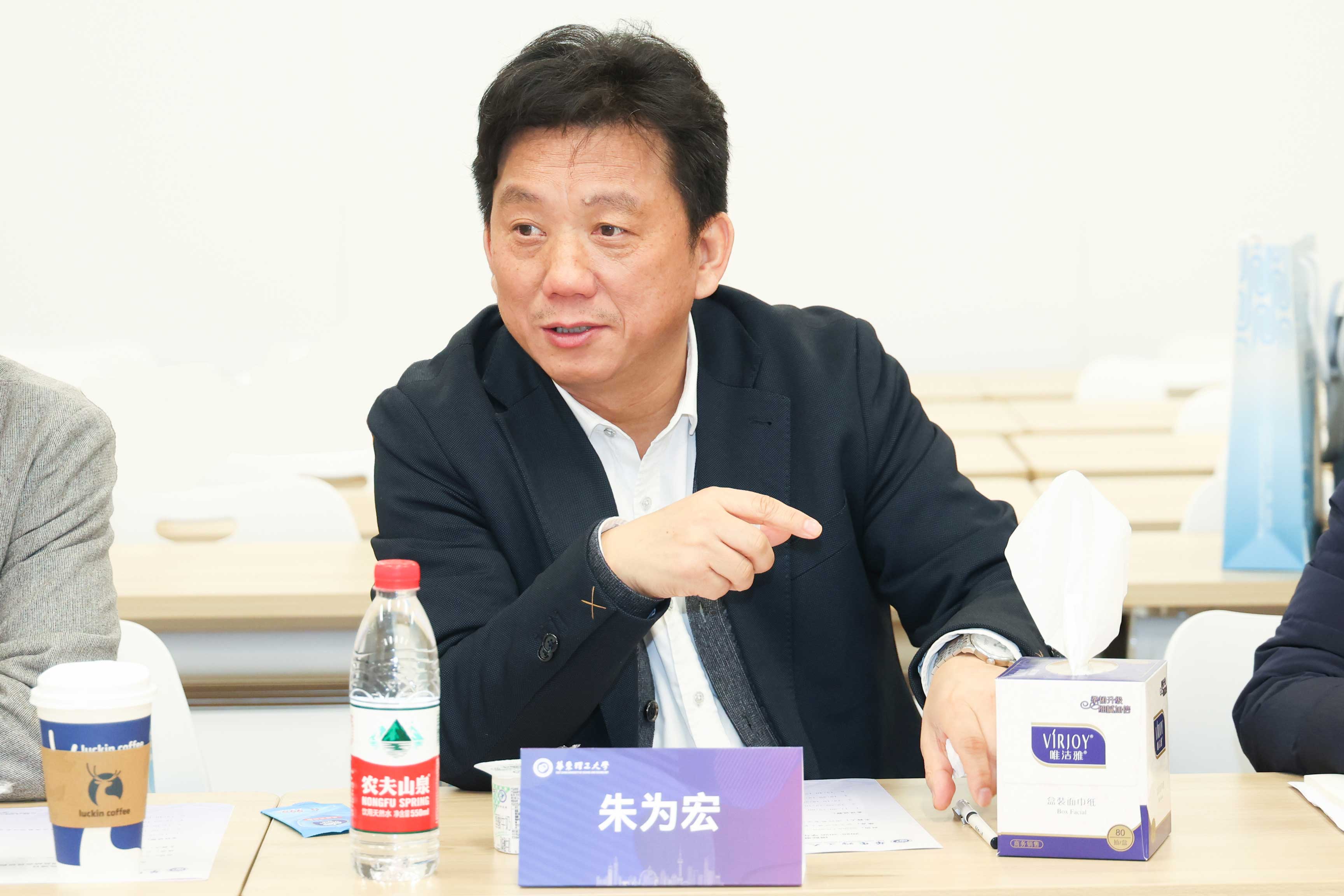 朱为宏副校长讲话1.jpg
