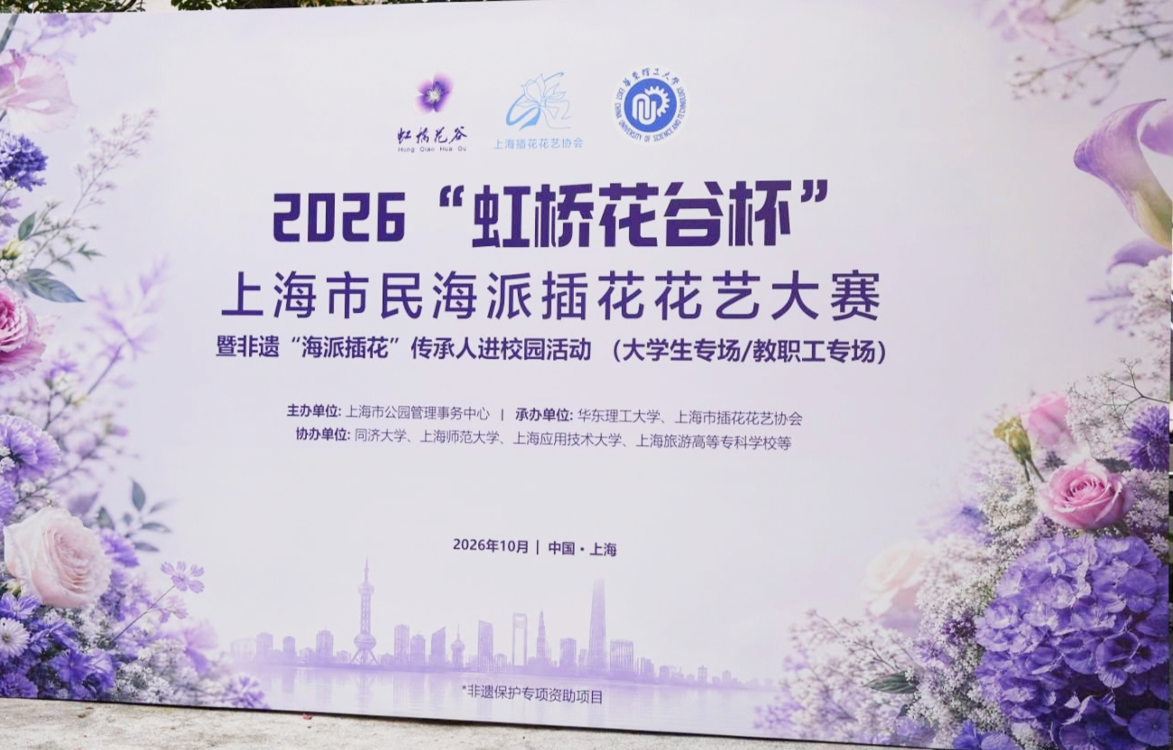 图1:首图缩略图