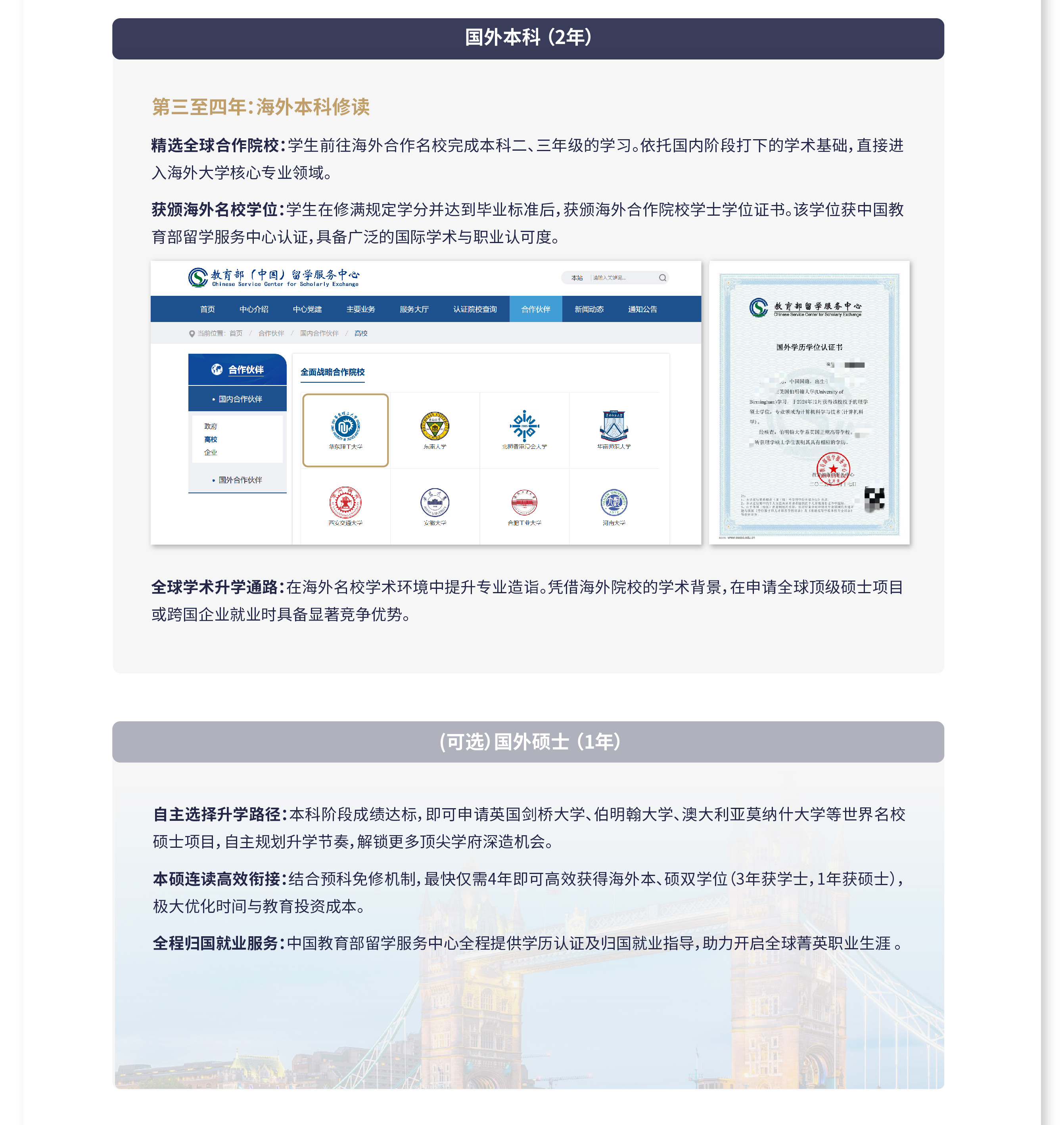 2+2+1 [已恢复]-04.jpg