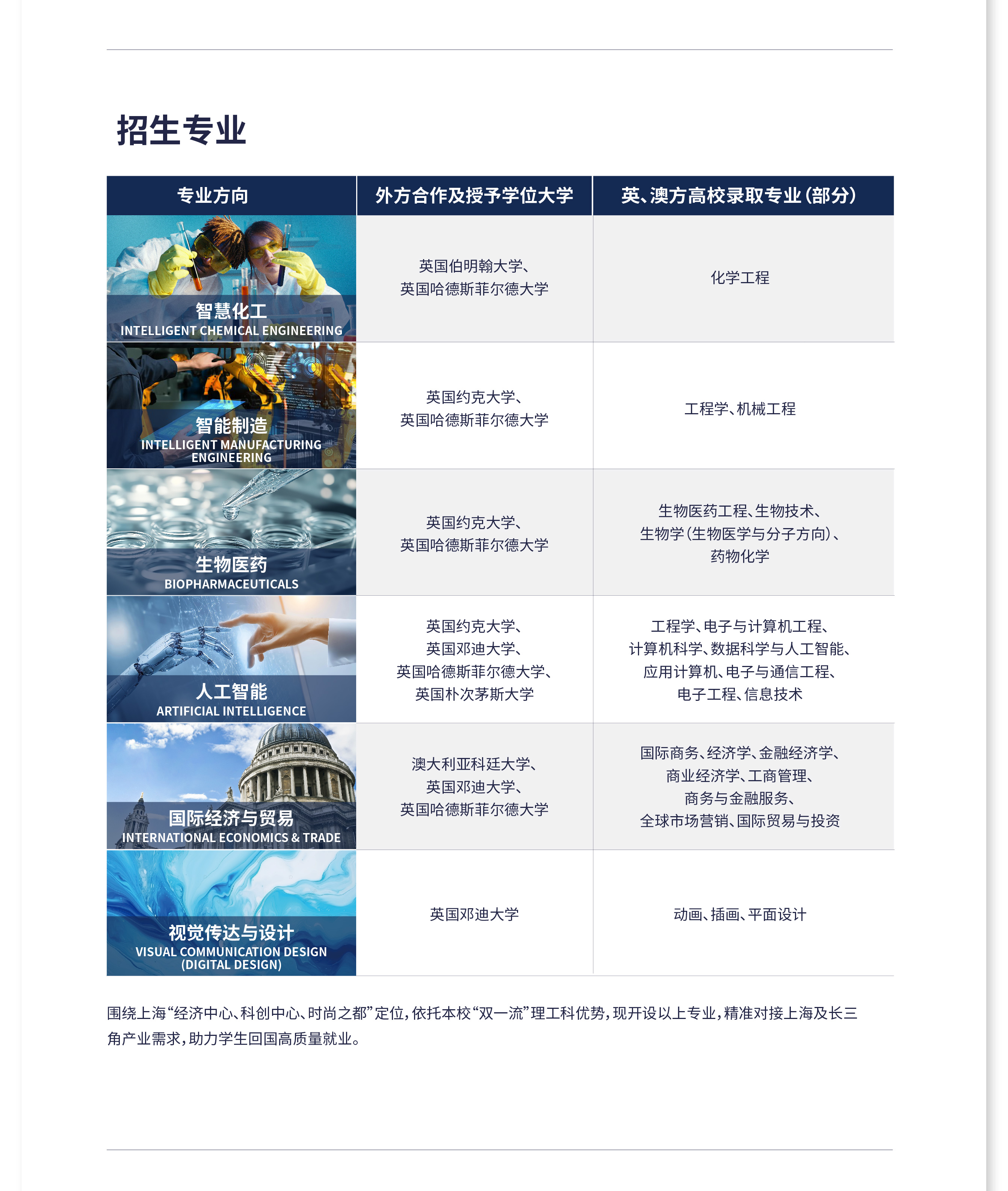 2+2+1 [已恢复]-05.jpg