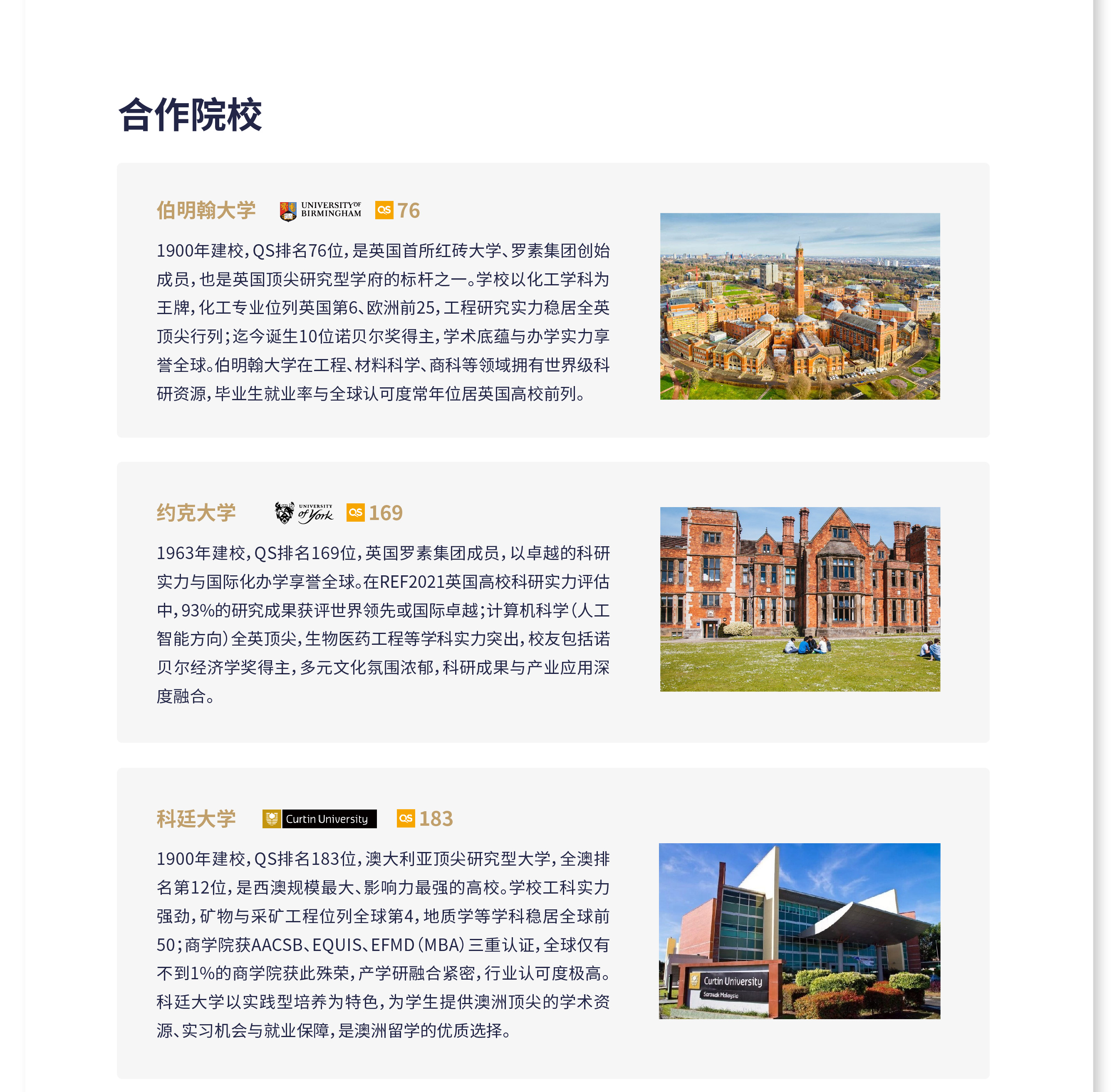 2+2+1 [已恢复]-06.jpg