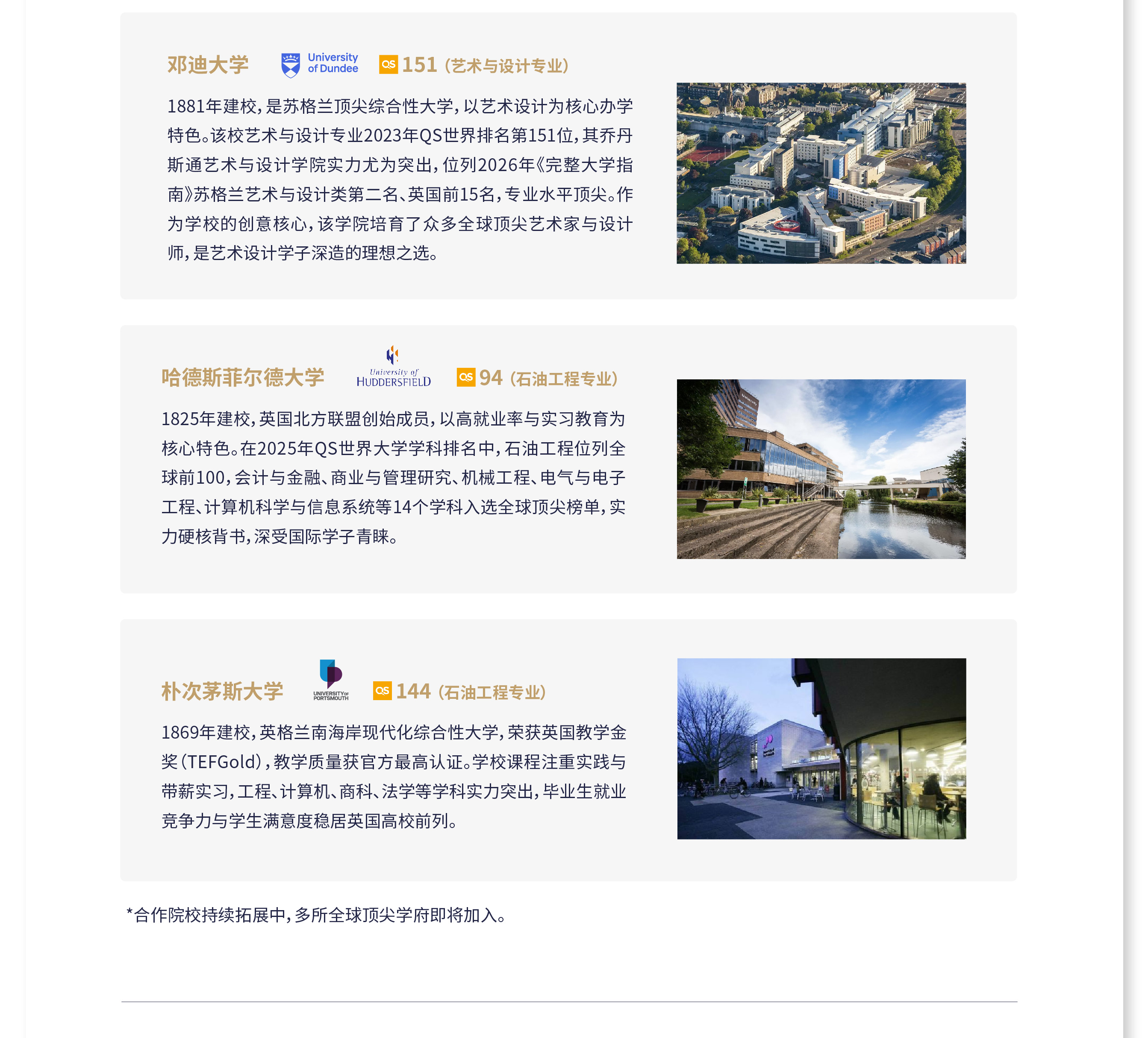 2+2+1 [已恢复]-07.jpg