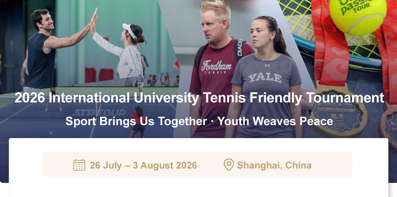 微信图片_20260420212805_1173_58