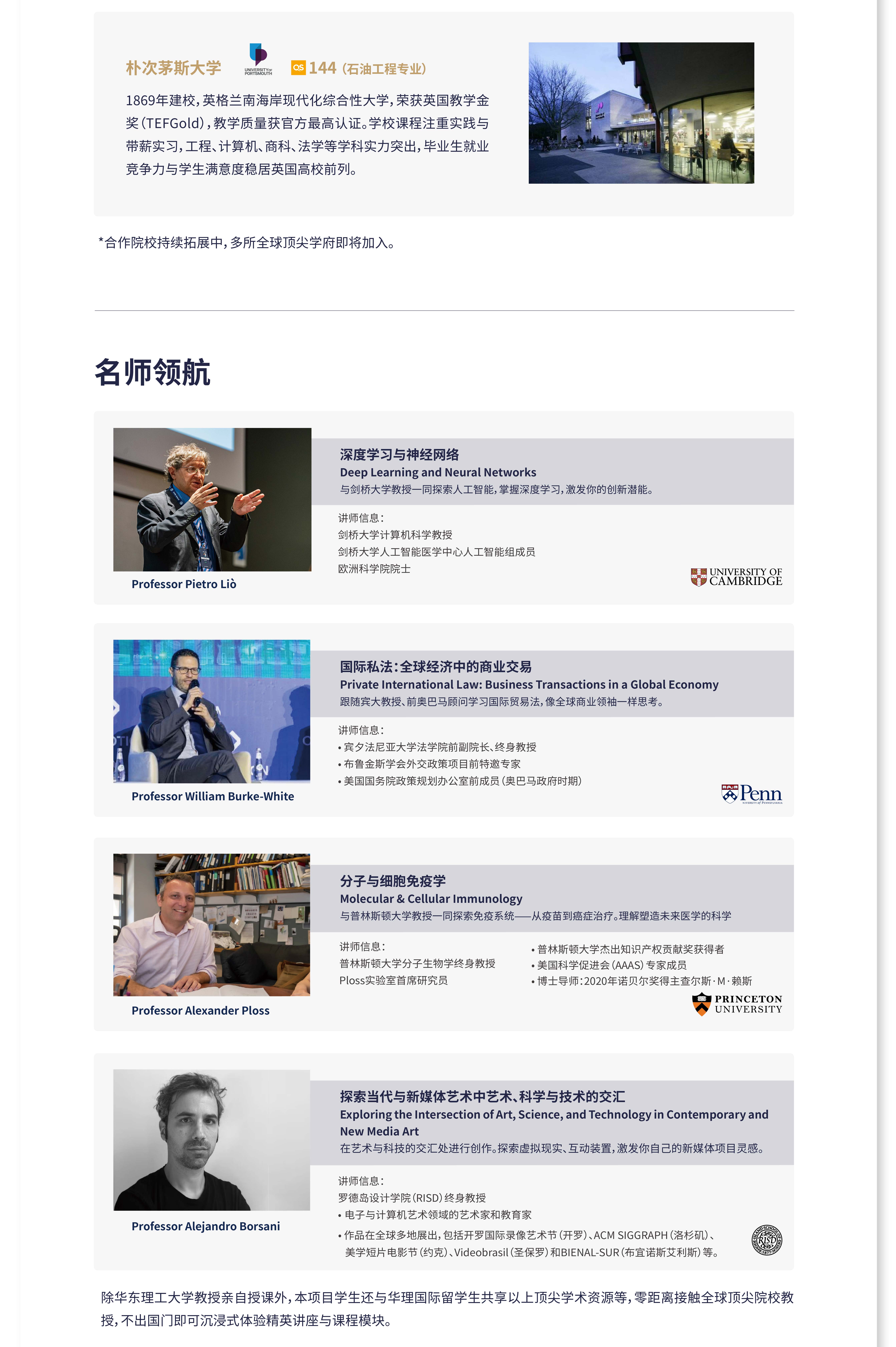 微信图片_20260428133914_1318_58
