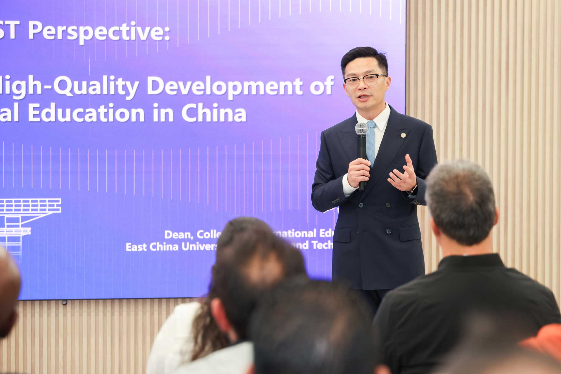 李霄鹏院长发言-1.jpg 李霄鹏院长发言-1.jpg
