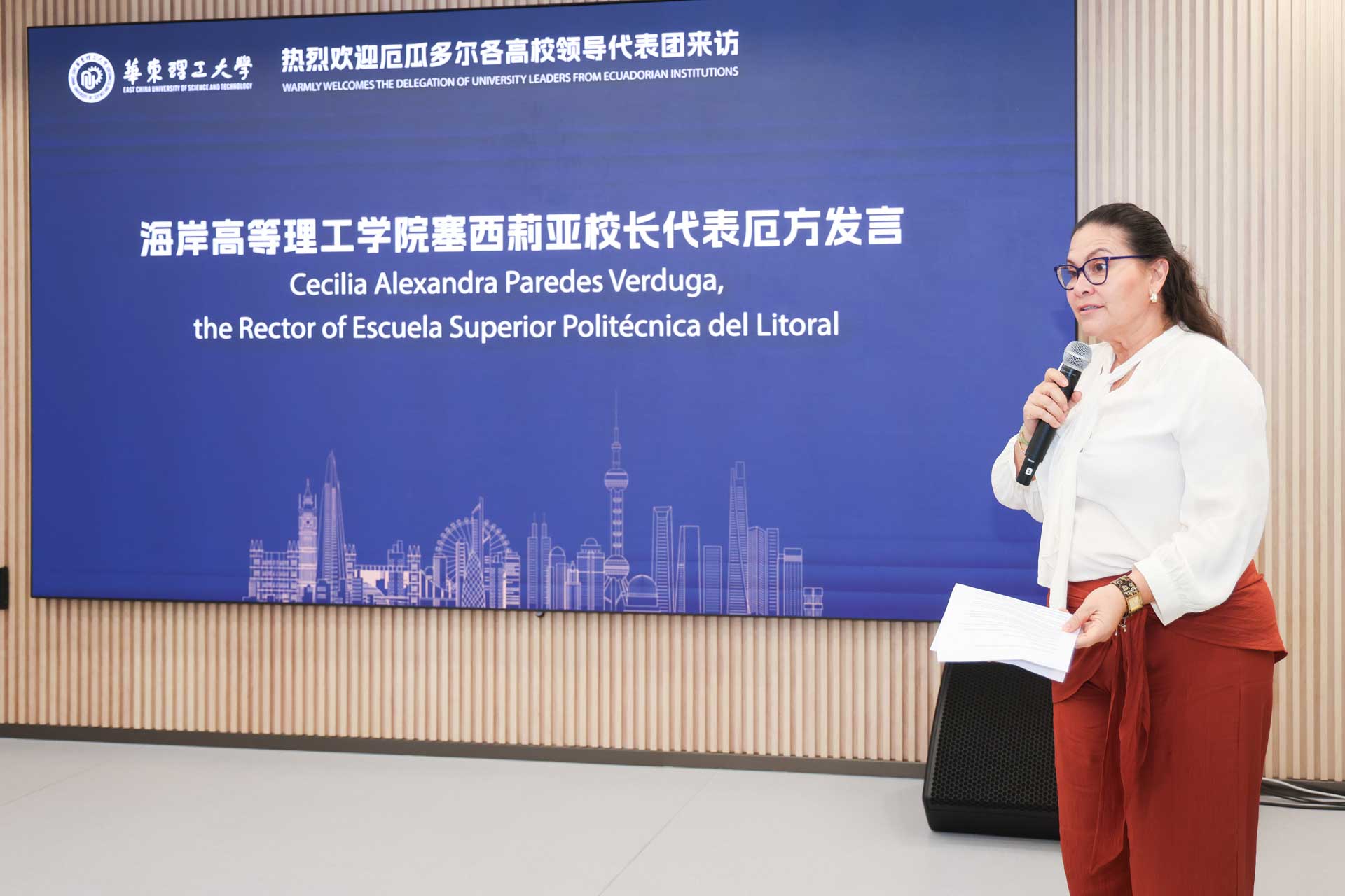 塞西莉亚校长发言-1.jpg 塞西莉亚校长发言-1.jpg
