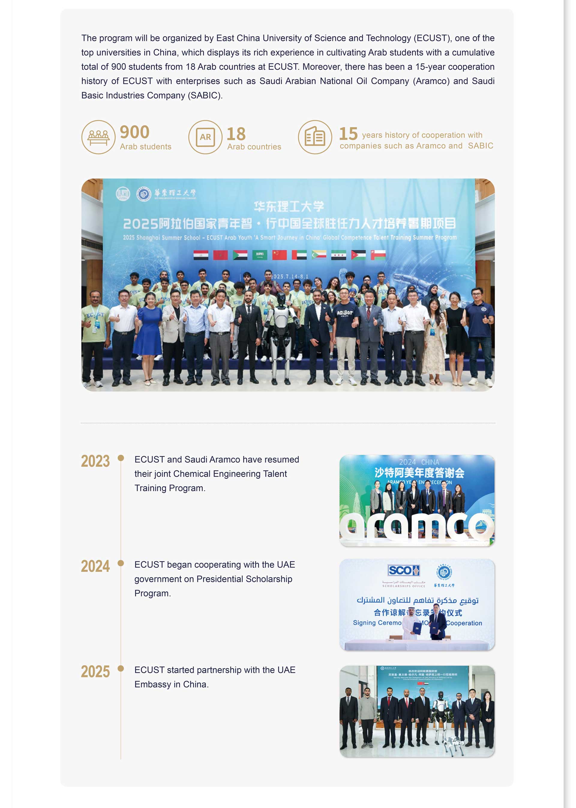 网页-02-1 网页-02-1
