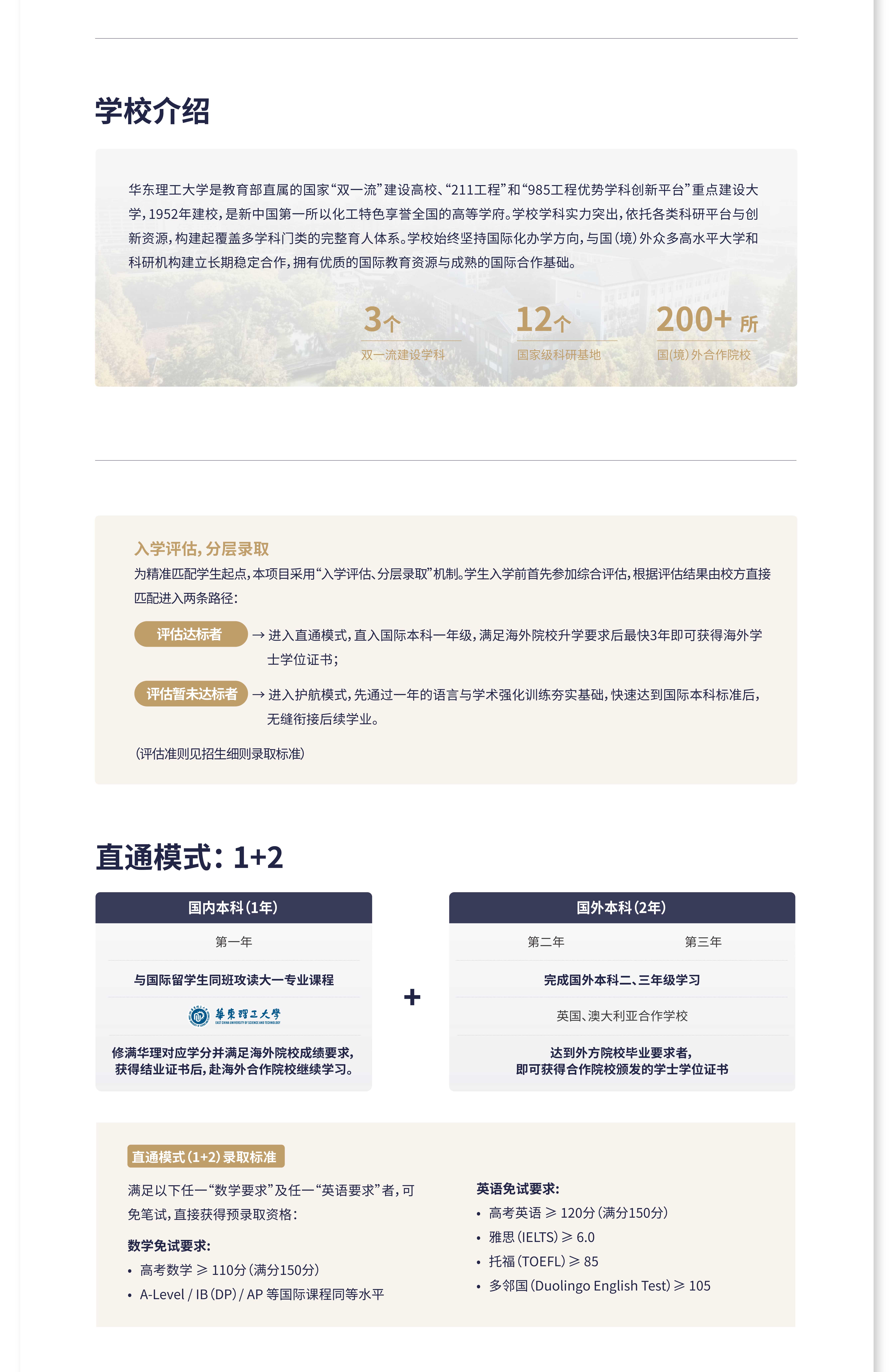 微信图片_20260601105206_1574_58
