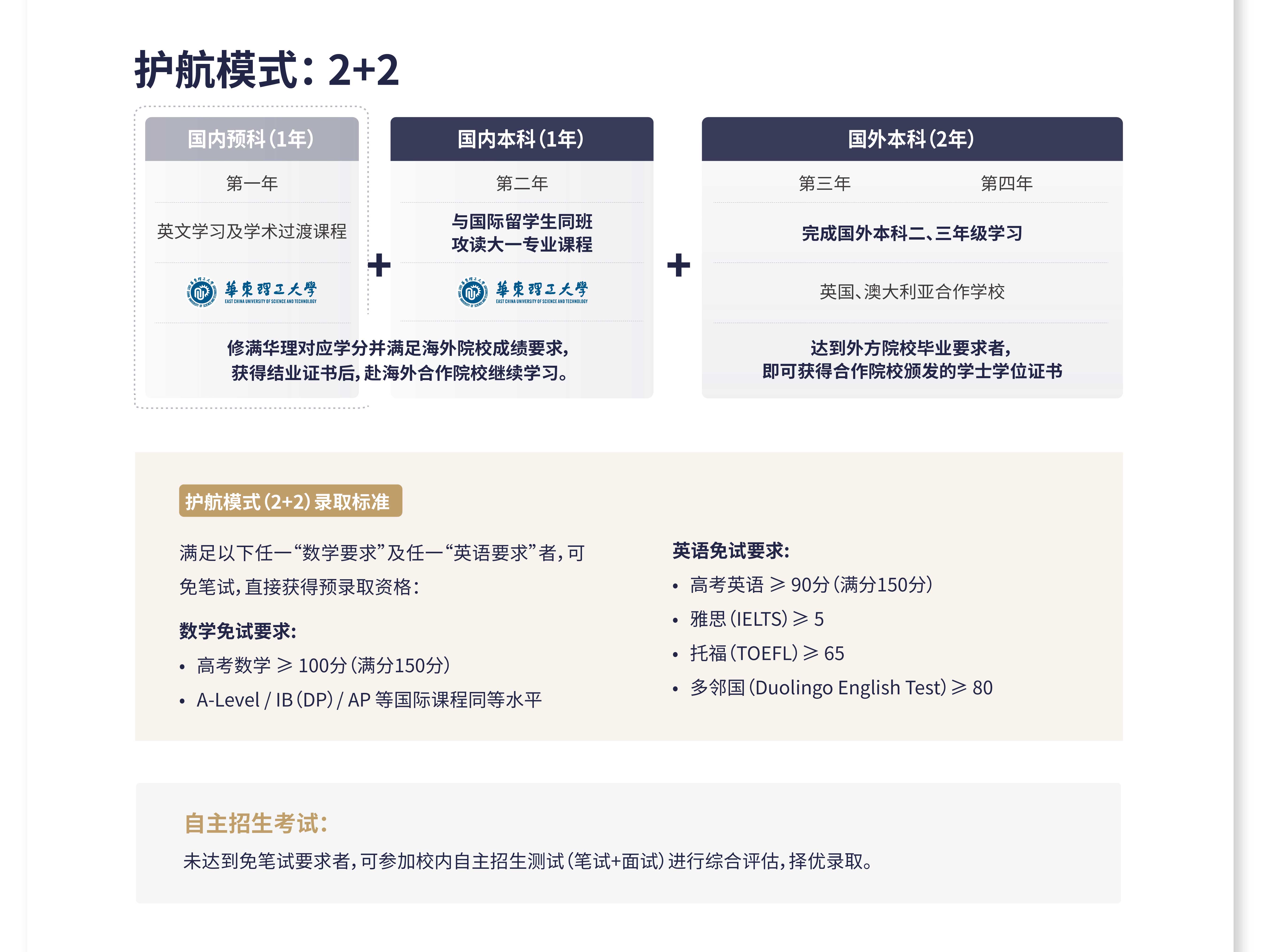 微信图片_20260601105212_1575_58