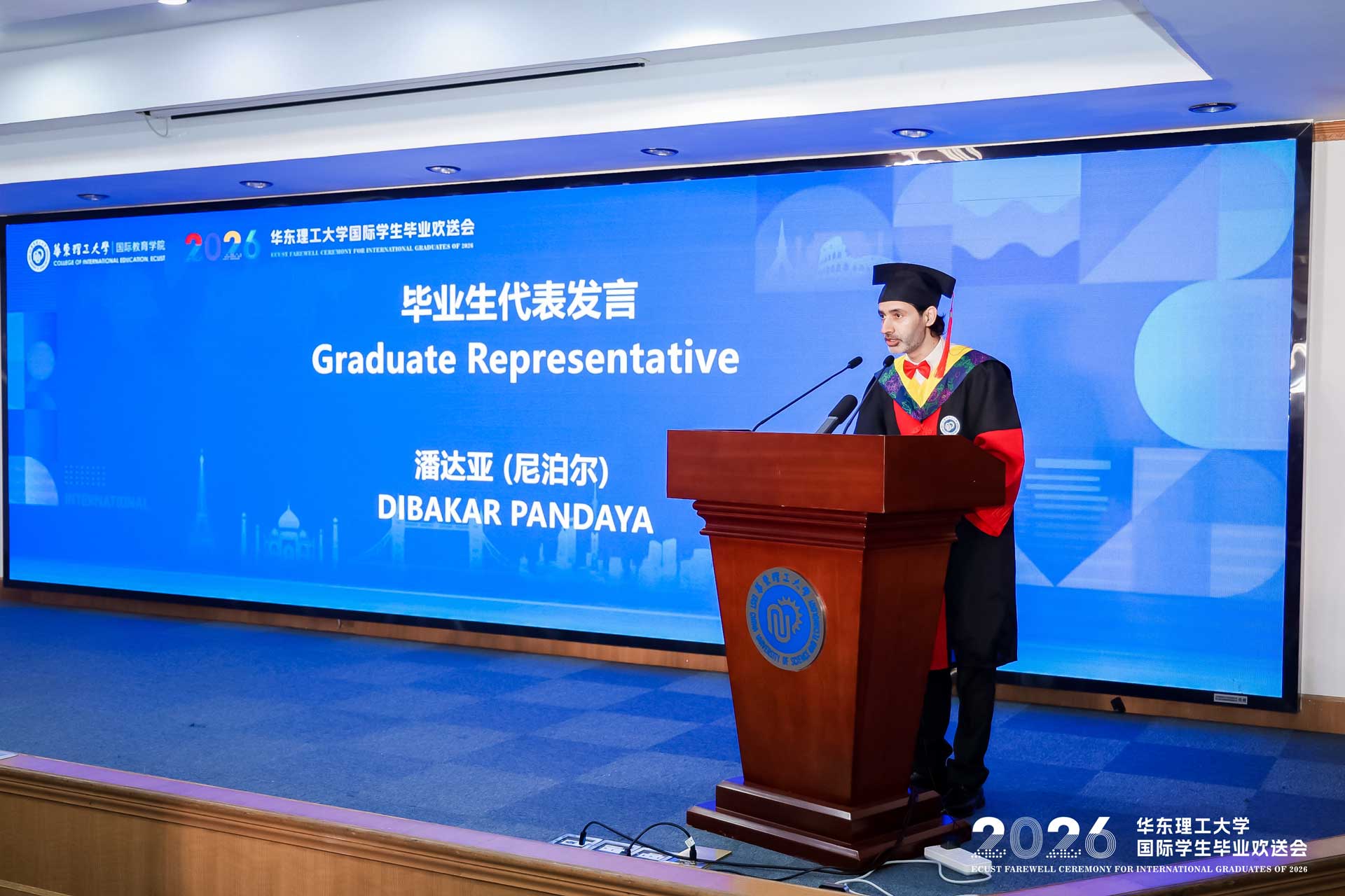 潘达亚11.jpg
