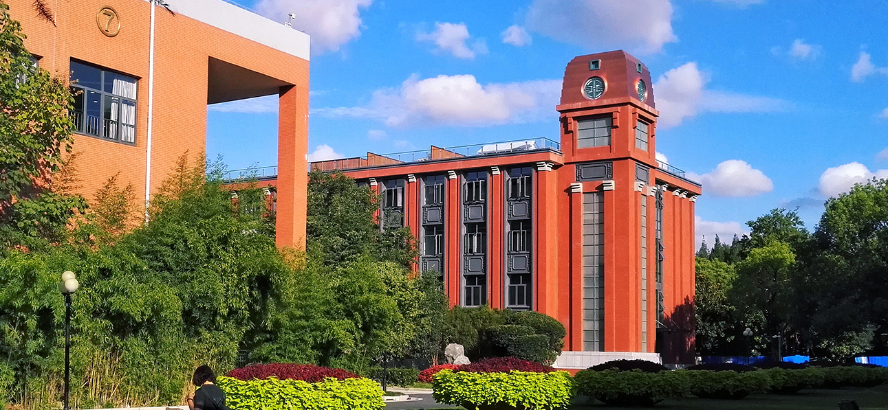 教学大楼