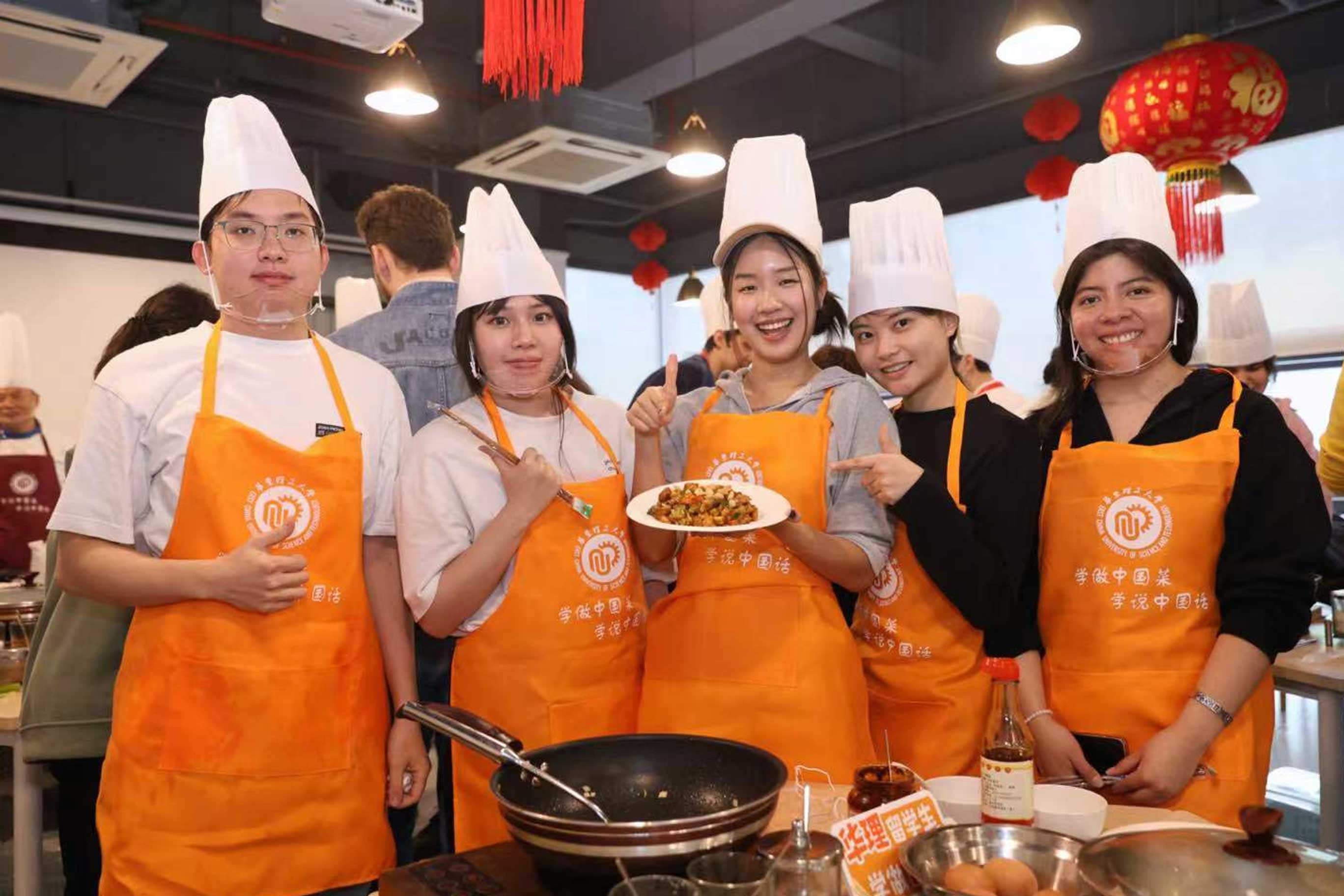 超越课堂|华东理工大学中国烹饪工作坊